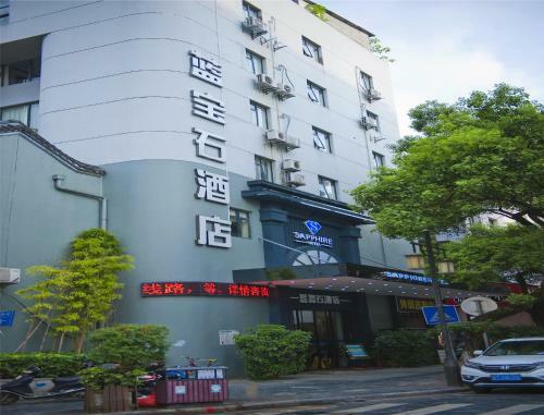 Guilin Sapphire Hotel