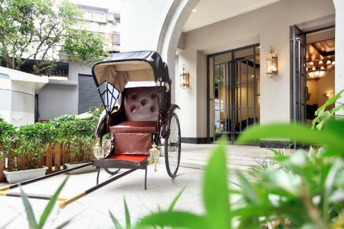 Yu Hill Hotel