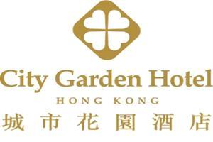 Hotel City Garden (premier)