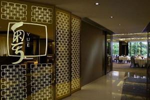 Hotel City Garden (premier)