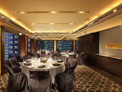 Hotel The Landmark Mandarin Oriental
