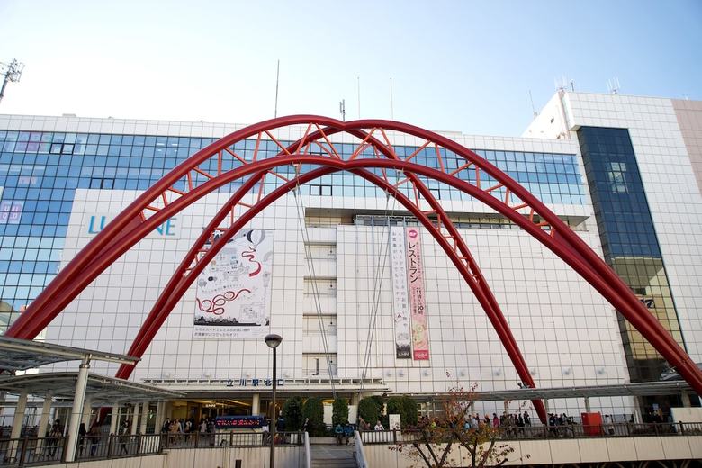 Tachikawa Regent Hotel