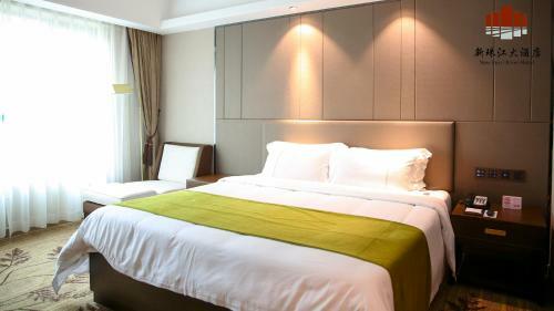New Pearl River Hotel