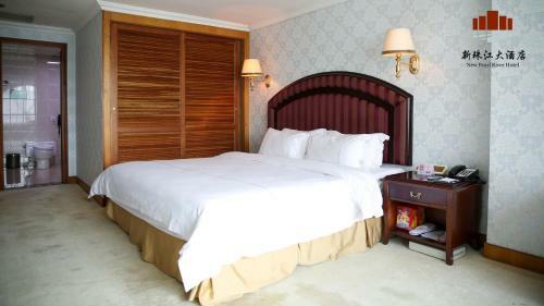 New Pearl River Hotel