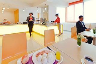 Hotel Ibis Guangzhou Gdd