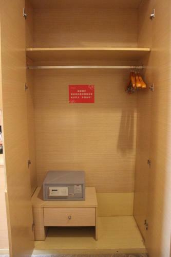Libo Business Hotel
