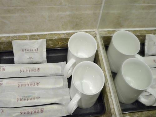 Fucheng Business Hotel