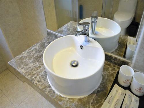 Fucheng Business Hotel