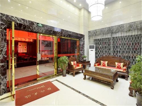 Fucheng Business Hotel