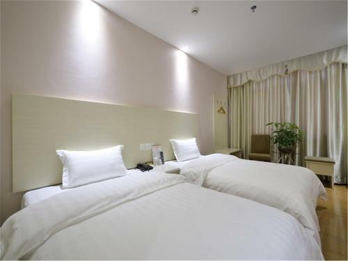 Fucheng Business Hotel