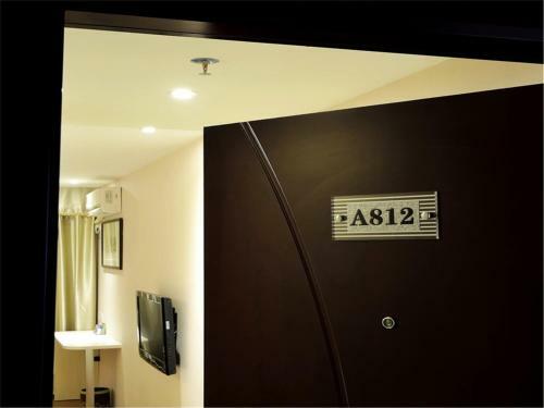 Fucheng Business Hotel