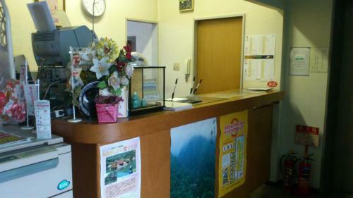 Hotel Chateau Est Takamatsu