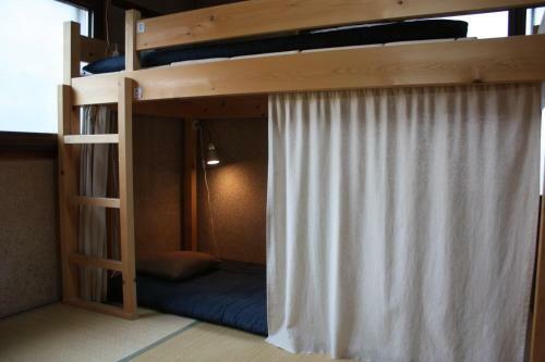 Hostal Guest House Tomaru