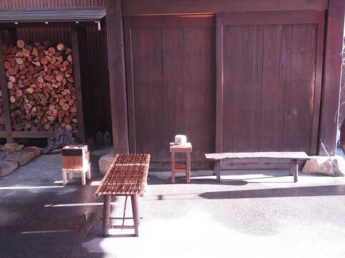 Oyado Koto No Yume