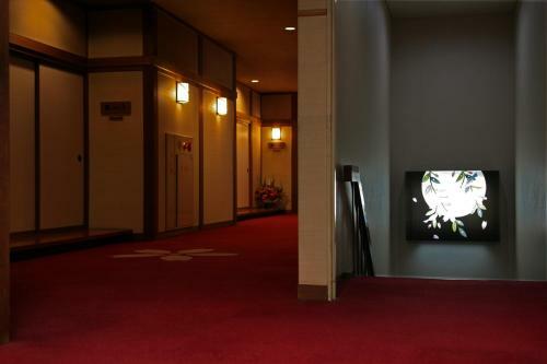 Hotel Garyu-no-sato