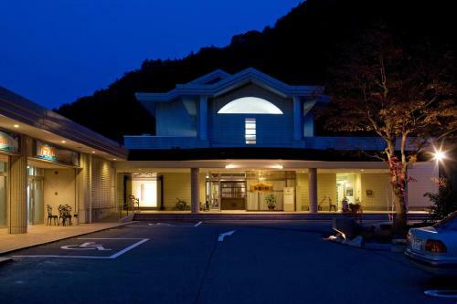 Hotel Garyu-no-sato