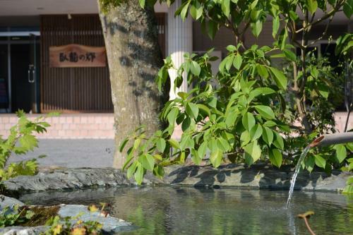 Hotel Garyu-no-sato