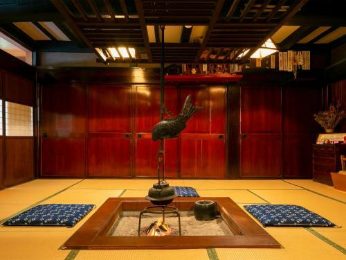 Fukujikan