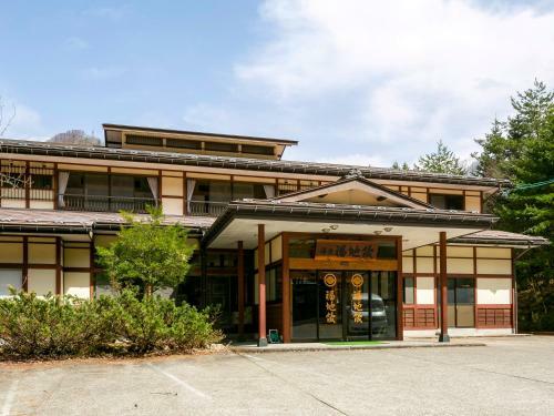 Fukujikan