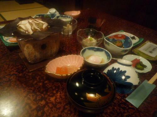 Fukujikan