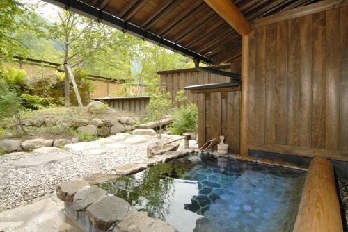 Katsuragi No Sato