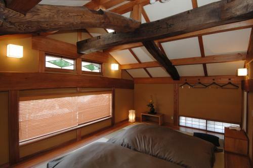 Katsuragi No Sato