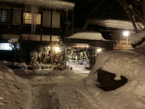 Katsuragi No Sato