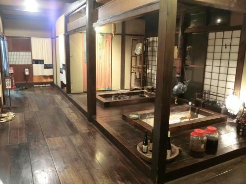 Katsuragi No Sato