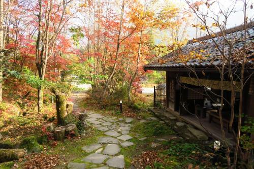 Katsuragi No Sato
