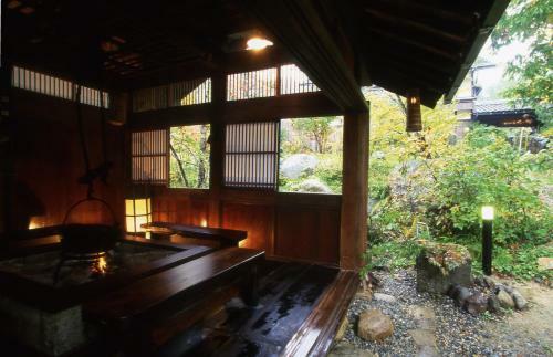Katsuragi No Sato