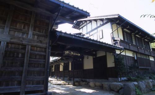 Katsuragi No Sato