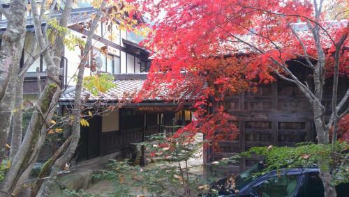 Katsuragi No Sato