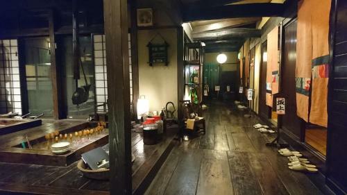 Katsuragi No Sato