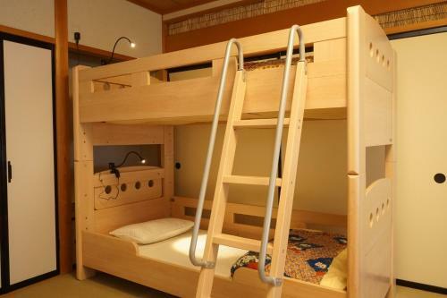 Albergue Guest House Ouka