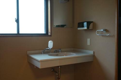 Albergue Guest House Ouka