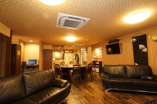 Albergue Guest House Ouka