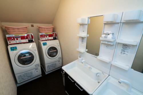 Albergue Guest House Ouka