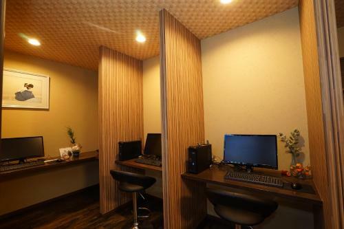 Albergue Guest House Ouka