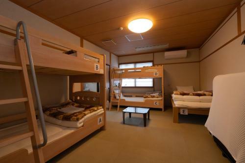 Albergue Guest House Ouka