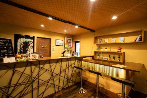 Albergue Guest House Ouka