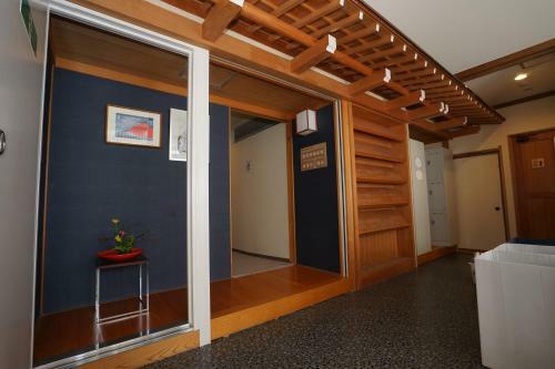 Albergue Guest House Ouka