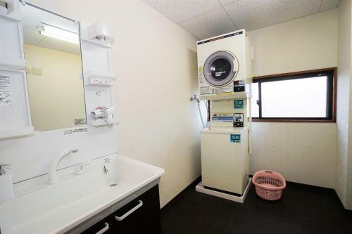 Albergue Guest House Ouka