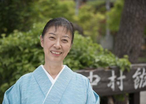 Nakamurakan