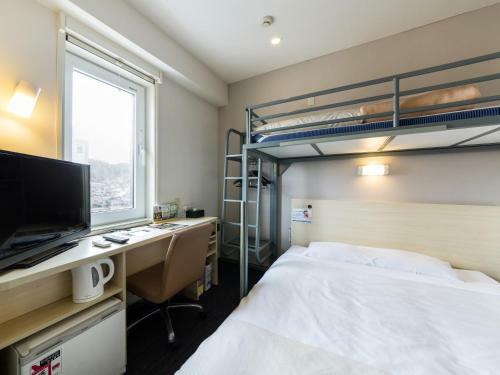 Super Hotel Hida Takayama
