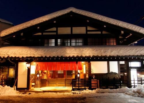 Ryokan Asunaro