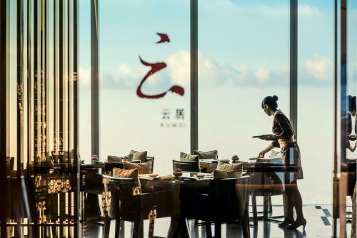 Four Seasons Hotel Guangzhou