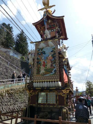 Posada Minshuku Kuwataniya