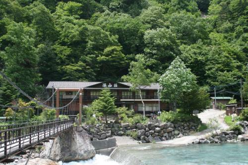 Shinzanso