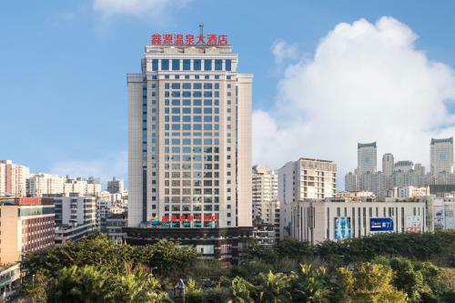 Xinyuan Hot Spring Hotel