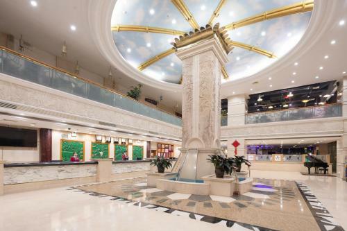 Xinyuan Hot Spring Hotel